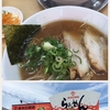 総社市 森本拉麺堂へ 2度目(^^)