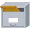 【フリーメールサービス紹介⑤】XMail.net
