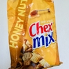 甘塩っぱいは全世界共通のマジカルループだと思う。【Chex Mix Honey Nut】