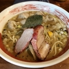 【今週のラーメン４４４８】 麺屋 悠 （東京・大久保） 味噌ワンタンメン ＋ 半ライス　〜素朴さ滲む味噌旨味に迫力の肉！ワンタン！冬に楽しいゴージャス味噌ワンタン！