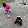 【4歳児】お勉強を頑張りたいお年頃