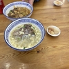 （旅行記）西安へ行ったよ（回民街編その2 食べ歩き）