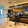 ナスダック１００関連ニュース【スタバはまだまだ成長しまっせ！ただ…】