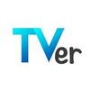 TVer(ティーバー)がテレビでも観れるように！　Amazonプライムは今が使い時！？