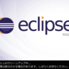 Eclipse 4.5 Marsを日本語化する方法