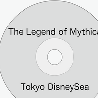 ディズニーのcd 映画サントラ ライアンを探せ オリジナル サウンドトラック を買ってみた ぼくのケチリッチな節約日記