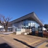 2024/01/14 昭島市郷土資料室