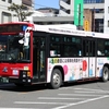 長崎県交通局　7S53