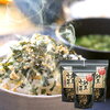 楽天お買い物マラソン購入記録 -2025年1月-【その1】～リピ中心のお買い物（お茶・米・替え歯ブラシ・納豆ふりかけ）～