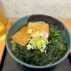 蕎麦たつ　浜松町店　(閉店)　〜きつねそばを極めてみる　その六十七〜
