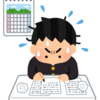 「そういう」話。