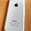 iPhone 5c(au/16GB)を購入