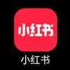 【小紅書(RED)】今こそ使いたい中国系アプリ！おすすめの検索ワードもご紹介