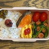 パパが作った弁当（No.220）