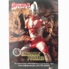 ウルトラマン トレーディングコレクション No.069 ウルトラマンパワード