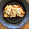 こなログ　謎のチーズトースト