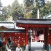 箱根神社など