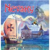 「NEVSKY」（GMT）を対戦する