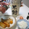 日常：不動の内藤酒店ＰＢバージョンはとても良いなぁ