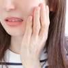 阿倍野区の虫歯治療なら【はた歯科クリニック】へ