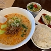 白ゴマ担々麺が超絶美味い店