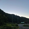 【正丸峠-伊豆ヶ岳登山】結構ハードな山でした。