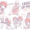 20.07.24 CRUSH OF MODE 2020 TOKYO ONLINE 配信@渋谷club asia