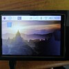 Raspberry Pi 3B+ にSPIディスプレイを導入