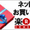 正直、将来性のあるハードじゃないからなぁ…