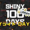 【SHINY 100 DAYS】DAY53 あとがたり【100日連続色違い捕獲企画】