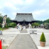 金運が爆上がりするお寺！千葉県の「長福寿寺（ちょうふくじゅじ）」に行ってきた。