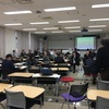 「ライト・アクティブラーニング」の橋本メソッドを学ぶ高大接続ＦＤ／ＳＤ勉強会。