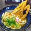 【福岡県・糟屋郡】九州三県旅行記㉑福岡はラーメンだけじゃない！うどんも美味しいんです『資さんうどん』でブランチ