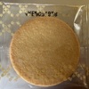 ステラおばさんのクッキー