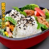 謎肉クッキング