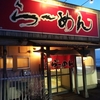 夢泥棒にご用心