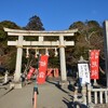 近江八幡賀茂神社