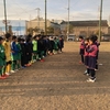 1/10・11  TM U11・12 