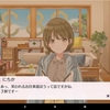 訳あって「G.R.A.D.」に挑戦【前編】　【シャニマス 活動記録 No,41】