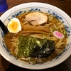 【今週のラーメン２９２６】 御茶ノ水 大勝軒 BRANCHING（東京・神保町） 中華そば