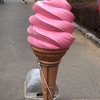 子連れでおでかけ。茨城県水戸市偕楽園の梅まつりに行ってきました！！