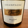 【Baudry（シャンパーニュ・フランス）】Brut Millesime 2014 