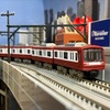 京浜急行電鉄　２０００形　２扉車