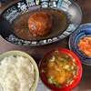 うまづつみー
