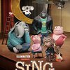 SING/シング（2016年、アメリカ）