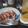 かもにされる～～＾