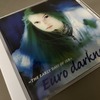 ~The Early Days Of SEB~ Euro Darkness 2