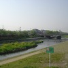 鴨川～京都御苑