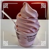 🚩外食日記(1692)    宮崎  🆕 「夢みるく」より、【イチゴのソフトクリーム🍦🍓(多め)】‼️🌐宮崎市宮崎駅東🌐