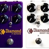 「DIAMOND Guitar Pedals F-Octave」「BOOST/EQ」！オクターブファズ復活と、あのコンプのコンプなしバージョン！
